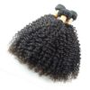 Tissage KINKY CURLY